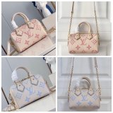 1:1 Mirror Speedy Bandoulière 20 M46596 Fake Louis Vuitton Bag