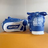 Best LV Skate Sneaker Cheap