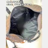 Louis Vuitton Keepall Bandouliere 50 Monogram Solar Fake Bag