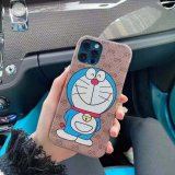 Shop Gucci iPhone Case on Wholesale Cheap Replica Sunglasses  China