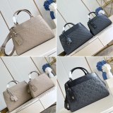 Louis Vuitton Avenue PM Monogram Empreinte M25577 & M25575 Bag