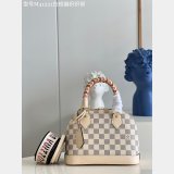 How to Buy Louis Vuitton Replcia M41221 Alma BB Bag