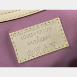 Louis Vuitton LV x TM Keepall Bandoulière 45 M13752 Inspired Bag