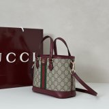 Gucci Copy Replica Ophidia 631685 Tote GG Supreme Bag