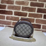 Fashion Replica 725147 Ophidia Gucci Chain Wholesale Bag
