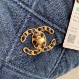 CC Top Quality 19 Large Flap Replicas Bag