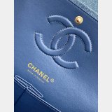 Knockoff AS1112 Classic 11.12 Flap First Handbag