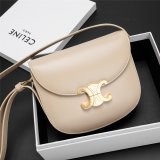 Fake Replica Celine Triomphe Perfect Best Bag