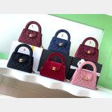 Top Quality 1:1 CC Tote Crossbody AS4416 Bag