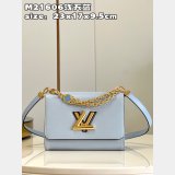 Top Star Louis Vuitton Twist Replica M59402/M21606 Epi Fashion Bag
