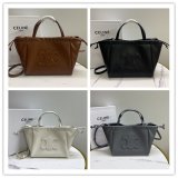 Luxury Celine Fashion Cabas tote bag 22cm