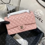 Top Quality Replica Lambskin CF1112 Bags 25CM PINK