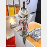 7 Star Dior Perfect Velvet Twilly