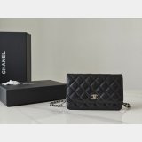 Fashion AP4241 Chain Wallet Knockoff Black Bag