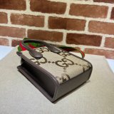 Gucci Wholesale Cheap Replica Sunglasses  Buy Best 699406 Replica Jumbo GG mini tote bag