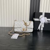 Shiny Best AS5759 Fall-Winter 2025/26 Flap Bags