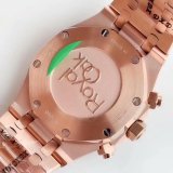 Audemars Piguet Royal Oak 26331