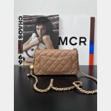 Copy Flap Chain Coin Purse Cross AP1786 & AP1787 Bag