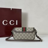Gucci Ophidia Mini Shoulder 838471 Luxury Mens Bag