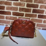 Gucci Luxury 702229 GG Matelassé Leather Shoulder Replica Bag