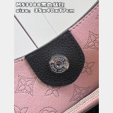 Fashion Louis Vuitton Perfect Carmel Mahina Hobo M53188 Bag