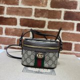 1:1 Quality Gucci Replica Ophidia GG Top Handle 699532 Bag