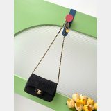 Perfect Flap AS5249 Shoulder Replica Bag