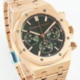 Audemars Piguet Royal Oak 26240OR