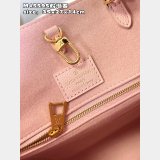 Onthego Louis Vuitton Luxury M45595 Monogram Embossed Replica Bag