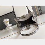 Prada Small Leather Tote Bag 1BG580