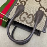 Gucci Wholesale Cheap Replica Sunglasses  Buy Best 699406 Replica Jumbo GG mini tote bag