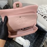 Top Quality Replica Lambskin CF1112 Bags 25CM PINK