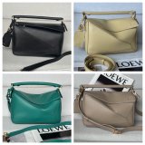 Best Loewe Featherlight Puzzle Small Nappa Lambskin Handbag 24CM