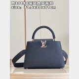 Copy Louis Vuitton Capucines M21150/M58671/M58781 Bags for Sale