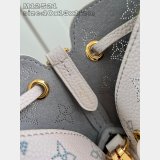 Wholesale Louis Vuitton Knockoff M12521 Pico Bella Mahina Bag