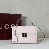 Gucci Top Quality 838998 Padlock Medium Top Handle Shoulder Bag