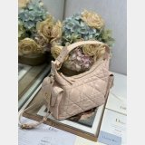 New Dior MINI D-Dream Bag 19CM