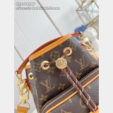 Louis Vuitton Noé Cargo Luxury G69 Brown M14017 AAA+ Bag