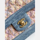 Knockoff AS1112 Classic 11.12 Flap First Handbag