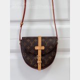 Auth Replica Louis Vuitton 1:1 High Quality Monogram Chantilly M51233 Shoulder