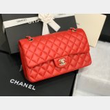 Wholesale Best Replica Lambskin CF1112 25CM Handbags Online China Sale