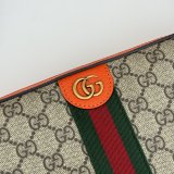 Copy Wholesale Cheap Replica Sunglasses Gucci 699439 Ophidia GG Crossbody UK Bag