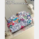 Wholesale Cheap Replica Sunglasses  Replica M21846 Louis Vuitton Backpack Fashion Bag