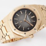Audemars Piguet Royal Oak 16202OR
