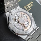 Audemars Piguet Royal Oak 15510ST