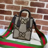 Gucci Wholesale Cheap Replica Sunglasses  Buy Best 699406 Replica Jumbo GG mini tote bag
