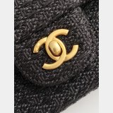 Perfect Flap AS5249 Shoulder Replica Bag