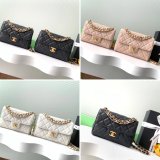 Luxury High Quality AS5239 Flap Inspired Grained Bag