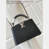 Louis Vuitton Black Lizard Pearl Chain M48865 Capucines Bag