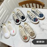 Buy Wholesale Cheap Replica Sunglasses  Gucci Gu7 Platform Casual Women/Men Replica Shoes